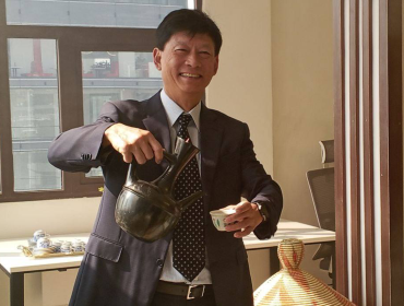 ከቻይና ዩናን ግዛት የመጣ ልዑክ ከኢትዮጵያ ቡናና ሻይ ባለስልጣን ከፍተኛ አመራሮች ጋር